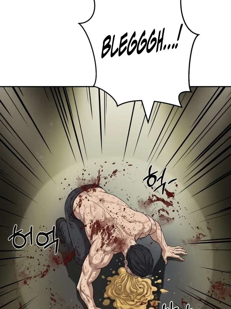 Free Lancer Chapter 26 - page 74