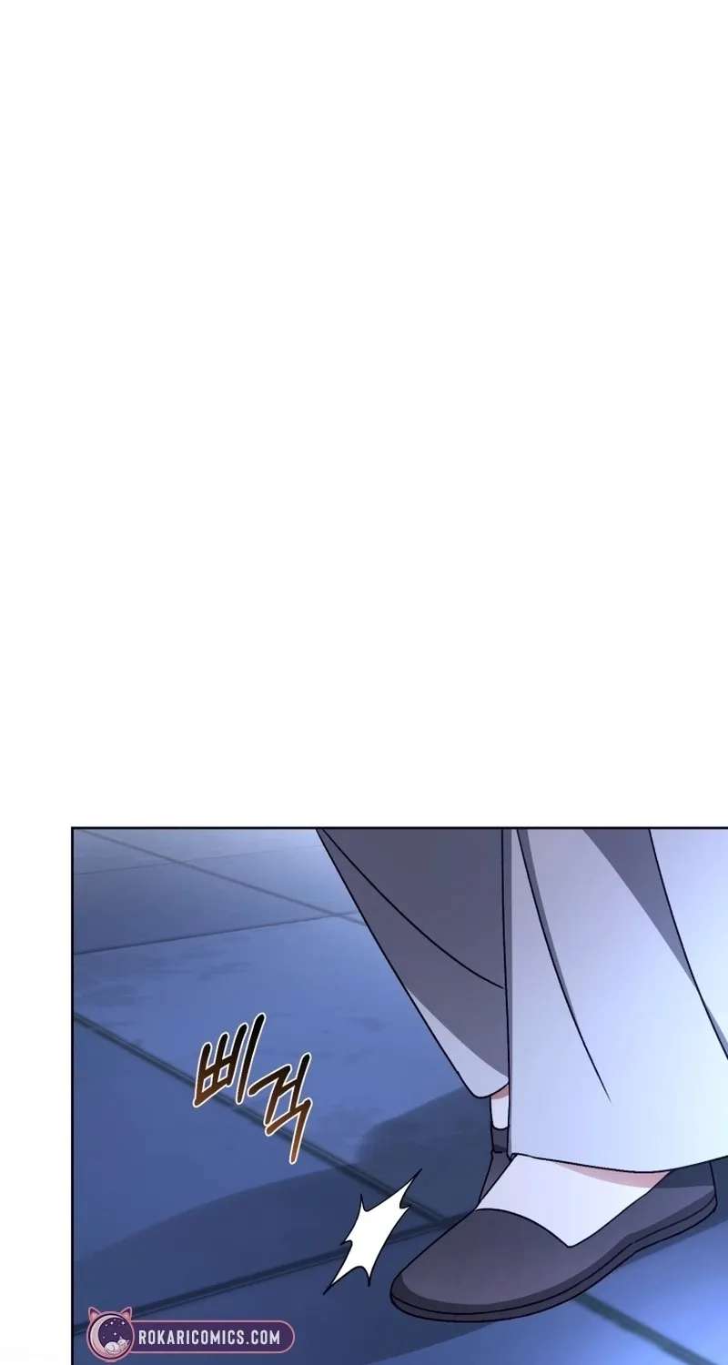 The White Tiger Clan's Baby Cotton Ball Chapter 33 - page 36