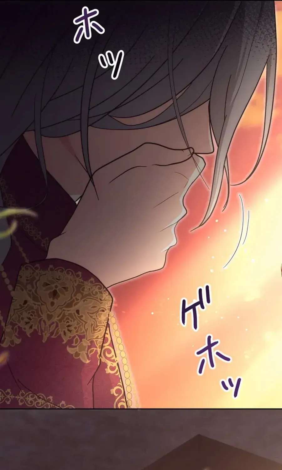 The Beloved Doll Princess Marries into the Wild Chapter 20 - page 110