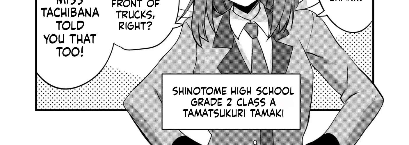 Elf-sensei to Yobanaide! Chapter 1 - page 25