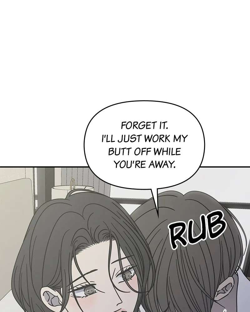 No OfficeRomance! Chapter 74 - page 37