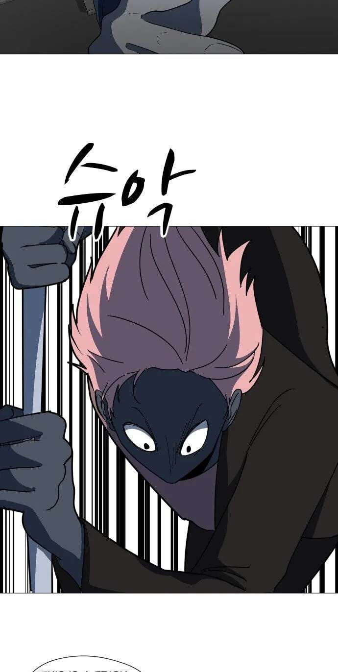 Uglyhood Chapter 111 - page 56