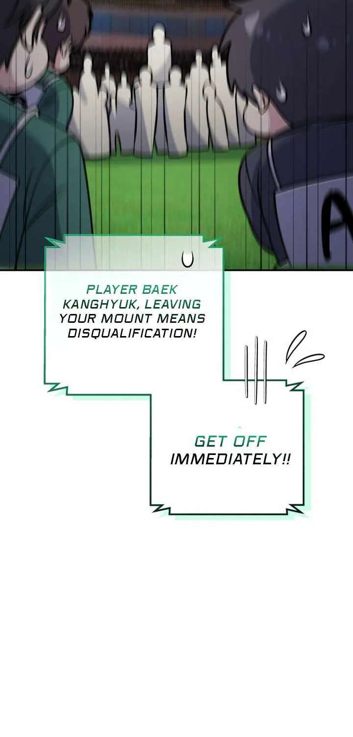 Bizarre Restaurant Chapter 96 - page 35