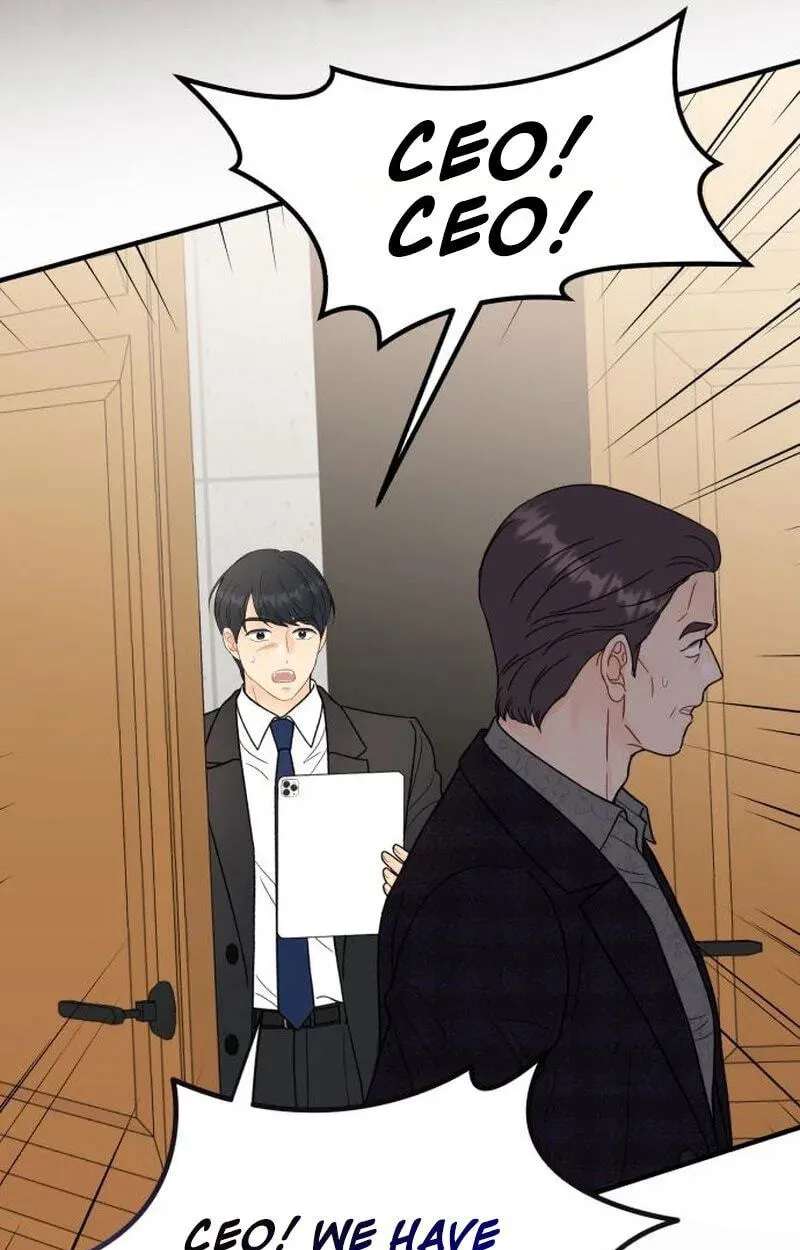 One and Only (Lim Joo-Yi) Chapter 60 - page 92