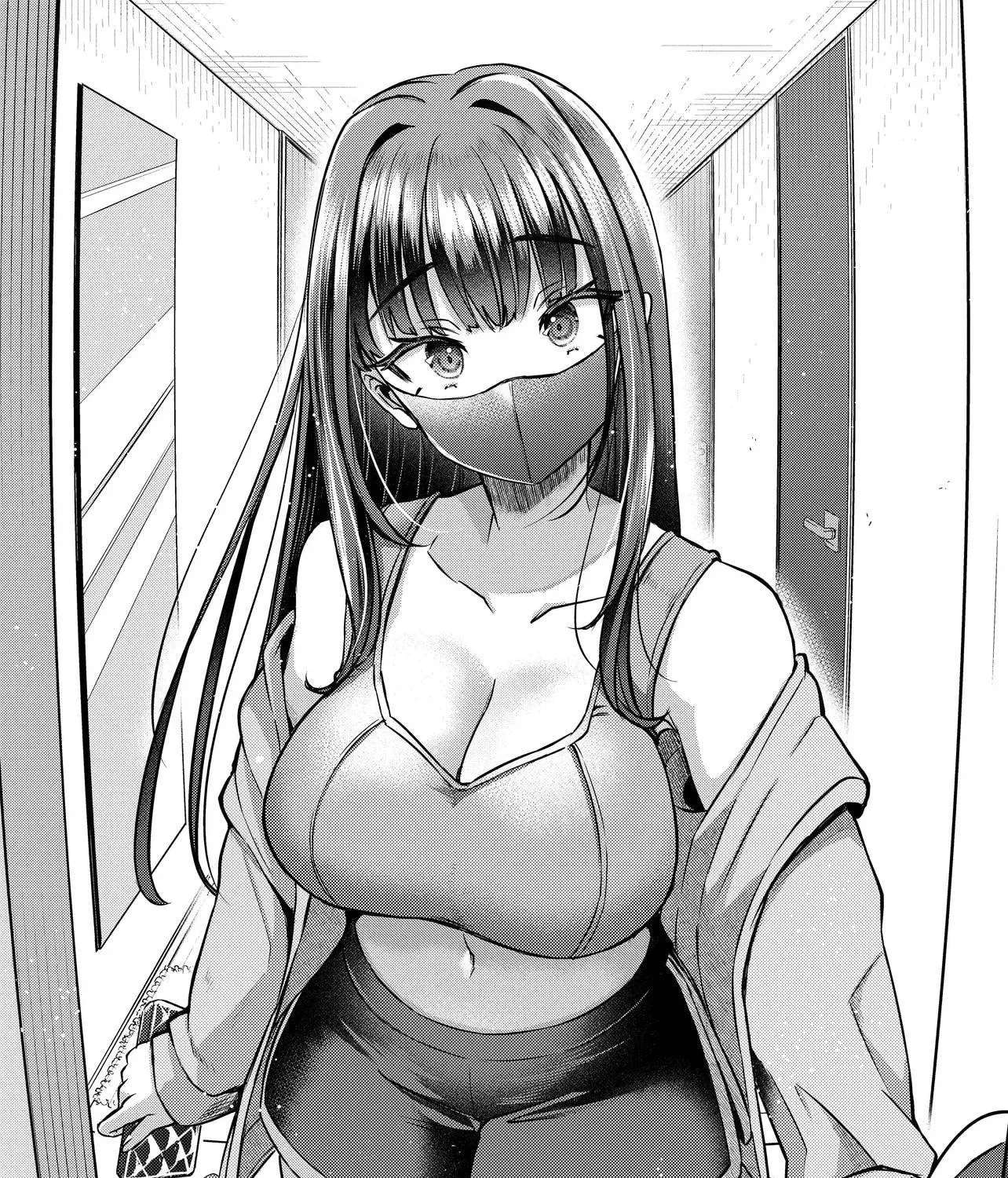 I'm a Kept Man for the Three Most Beautiful Girls in School Chapter 1 - page 46