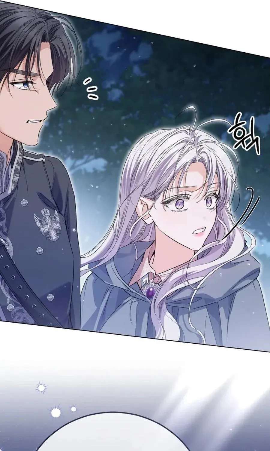 The Princess Stans in Secret Chapter 77 - page 102