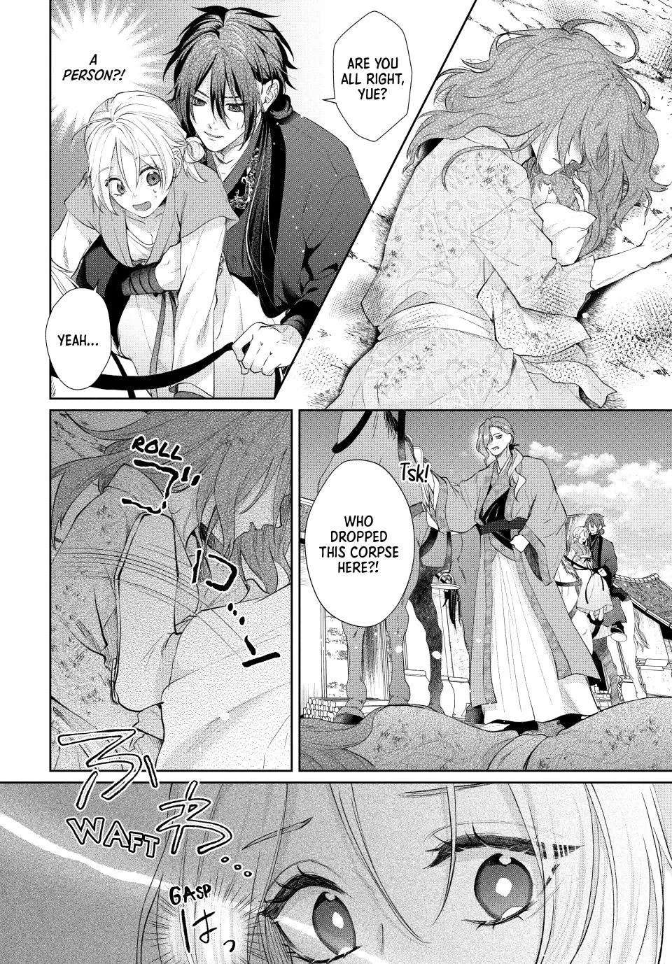 Koukoku no Gekokujou: Shiitage Rareta Choukoushi wa Fuguu no Ouji to Tenka wo Nerau Chapter 2 - page 4