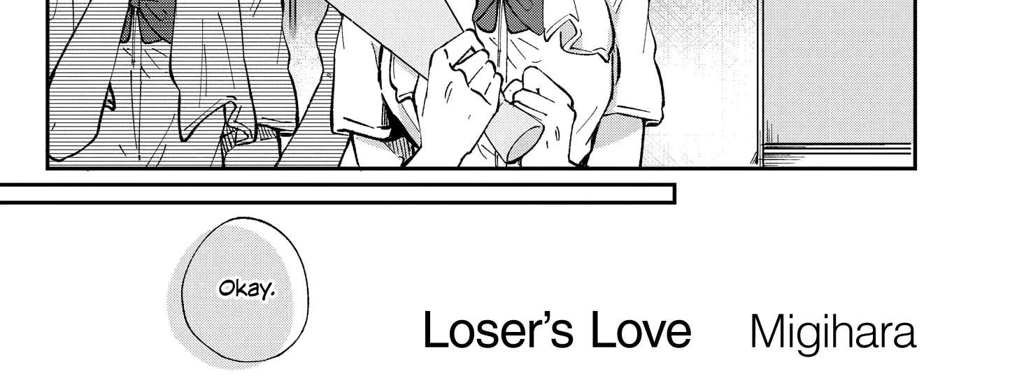 4P short stories Chapter 51 - page 2