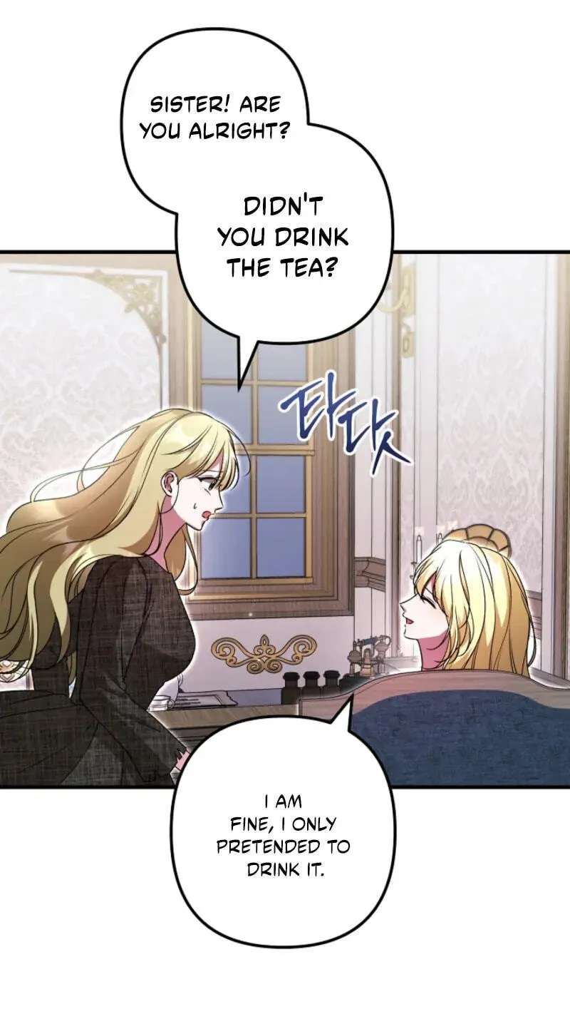 How to Melt the Tyrant's Heart Chapter 76 - page 70