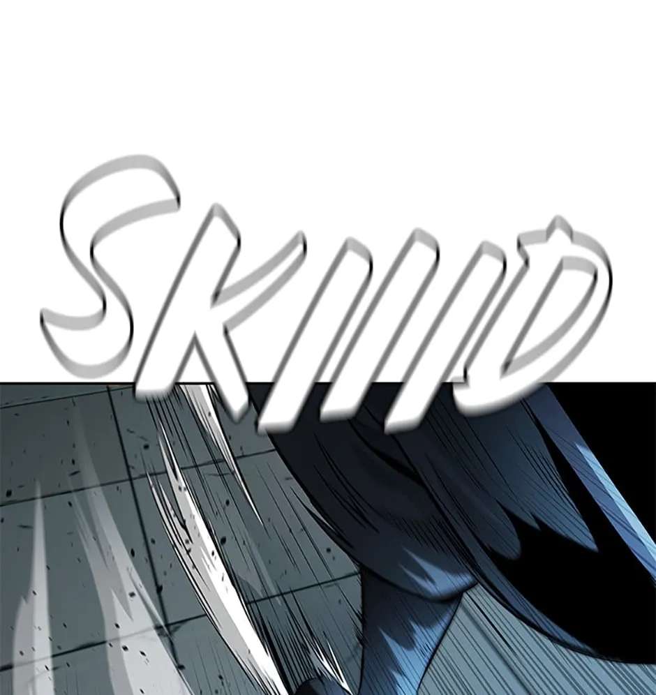 Absolute Master of the Senate Chapter 35 - page 104