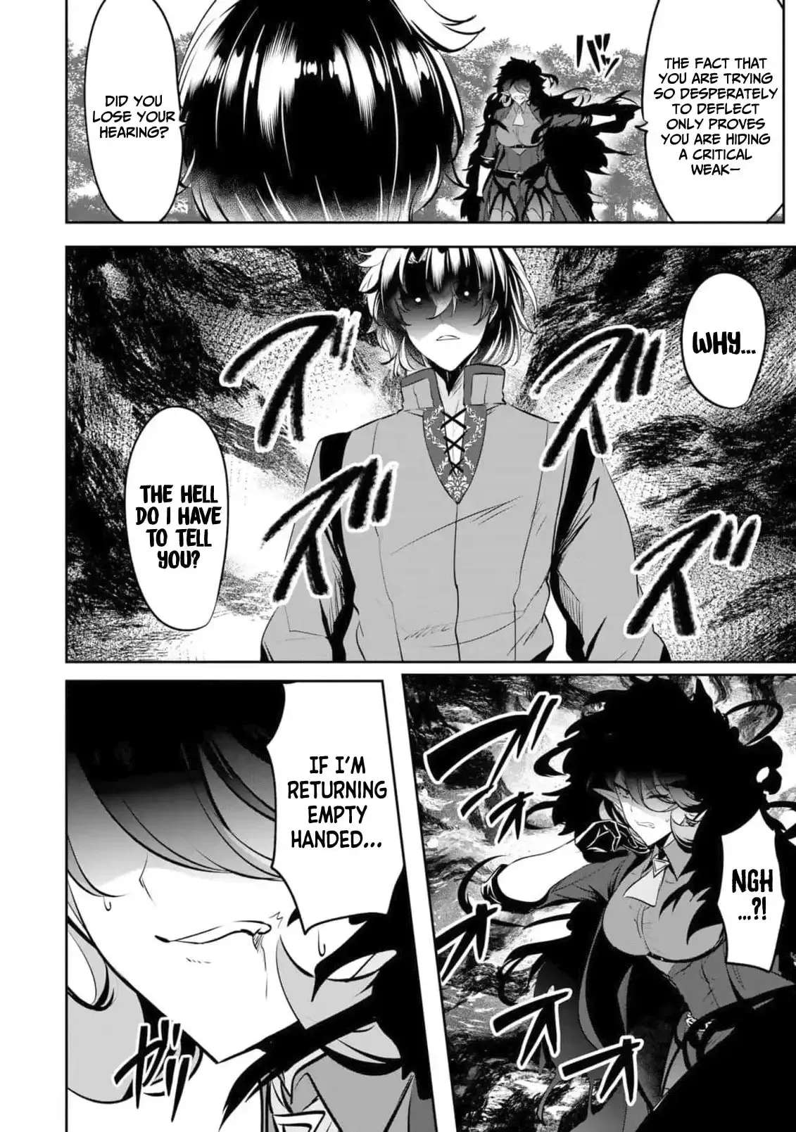 Yasagure Shōkansha wa Ugokanai Chapter 7 - page 21