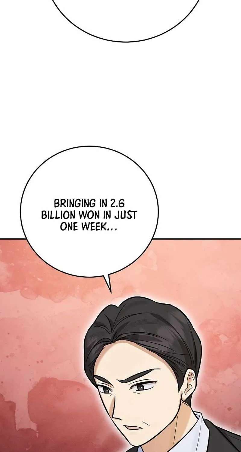 The Overly Competent Junior Employee Chapter 27 - page 52