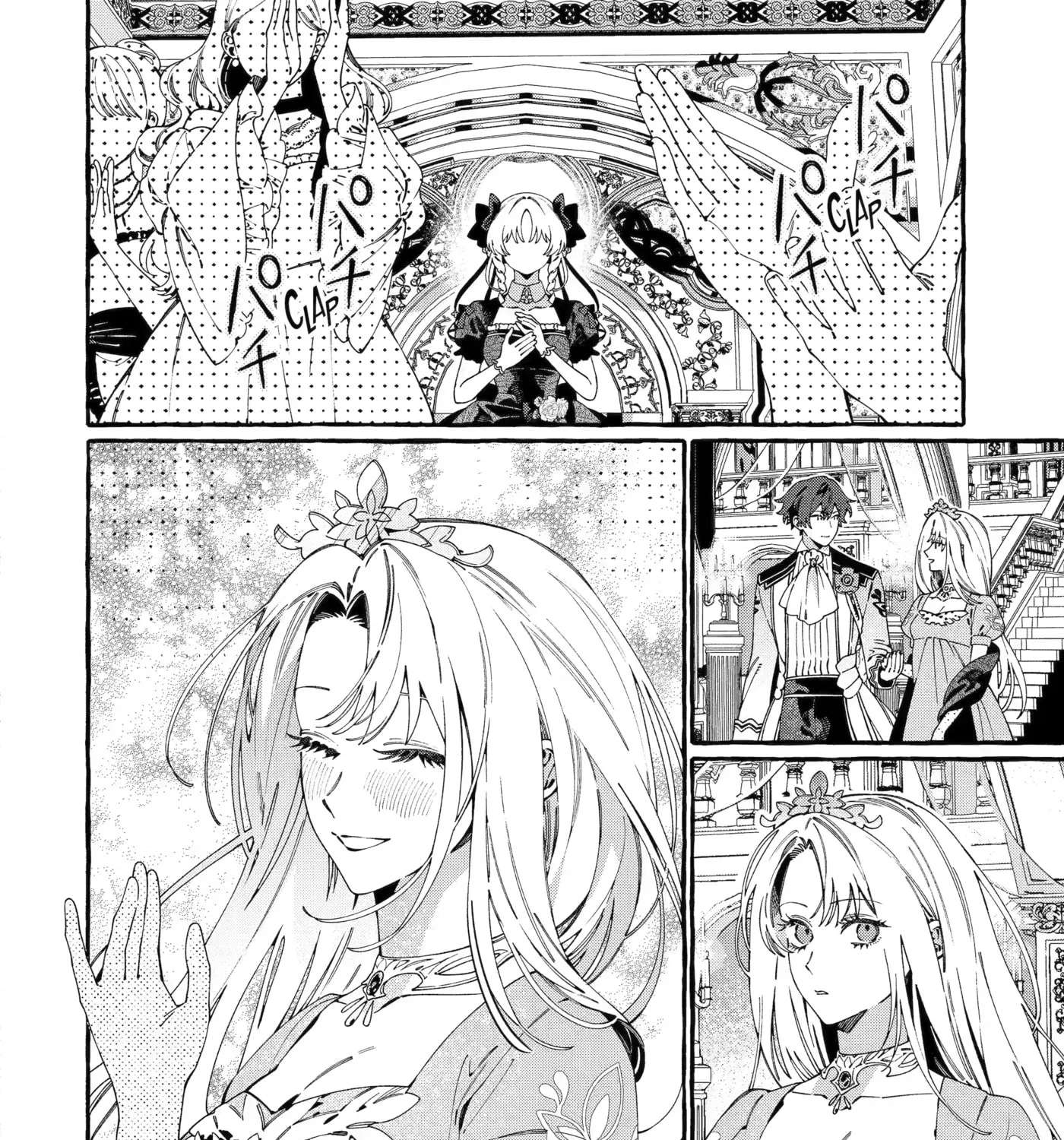 Proud to be the Villainess: I'm Doomed After Stealing my Half-Sister's Fiancé and Having Her Banished Chapter 24 - page 59