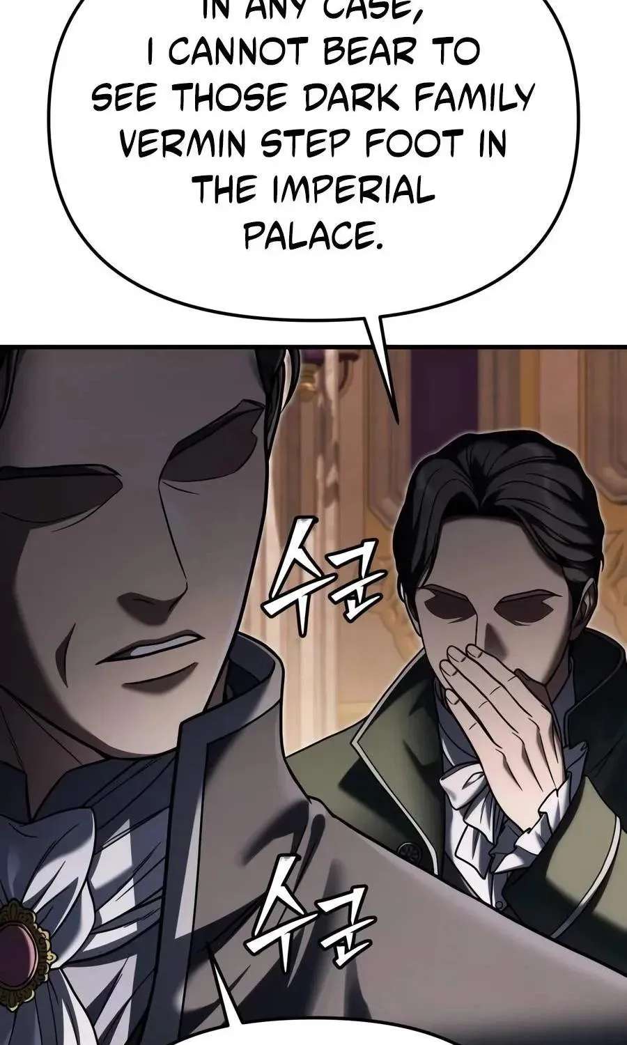 Terminally-Ill Genius Dark Knight Chapter 169 - page 49