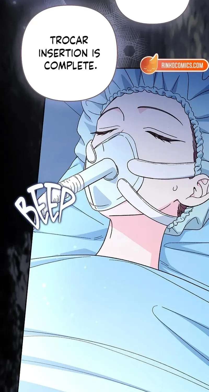 Misunderstanding blind date Chapter 18 - page 13