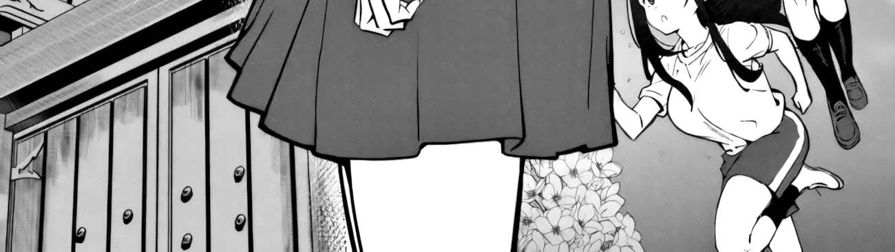 Sefure ga zenzen warikitte kurenai Chapter 1 - page 12