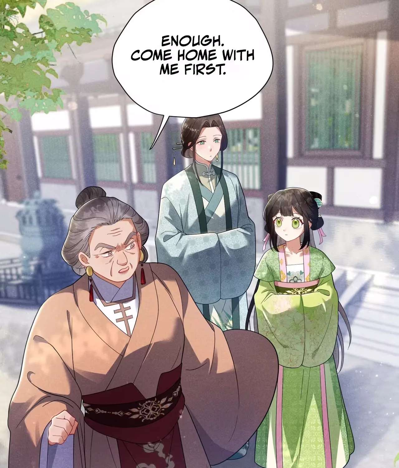 Empress's Will Love Chapter 4 - page 73
