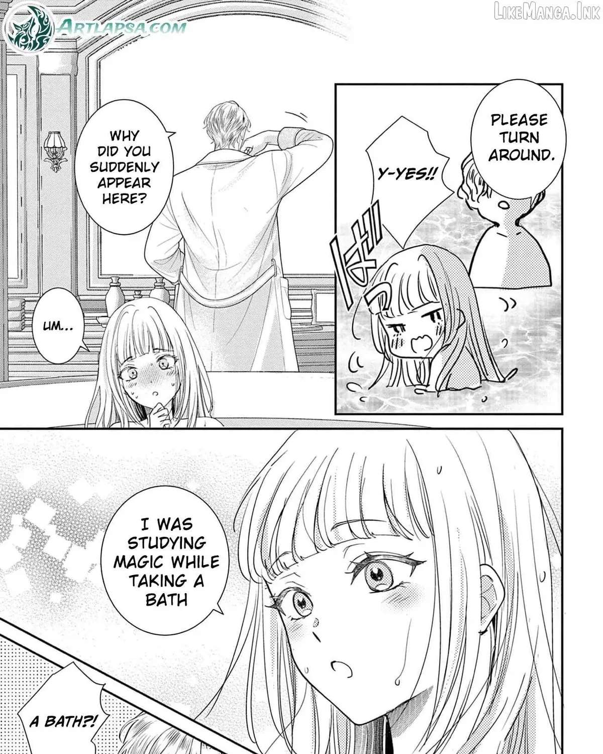 The Nameless Monster and Two Knights: And the Fiancé Is Perplexed Chapter 5 - page 15