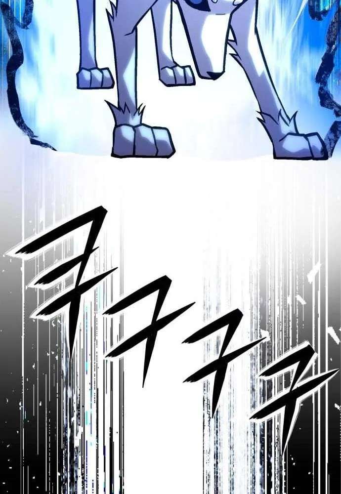 The Strongest in Hell, Mak Geum-gang Chapter 7 - page 28