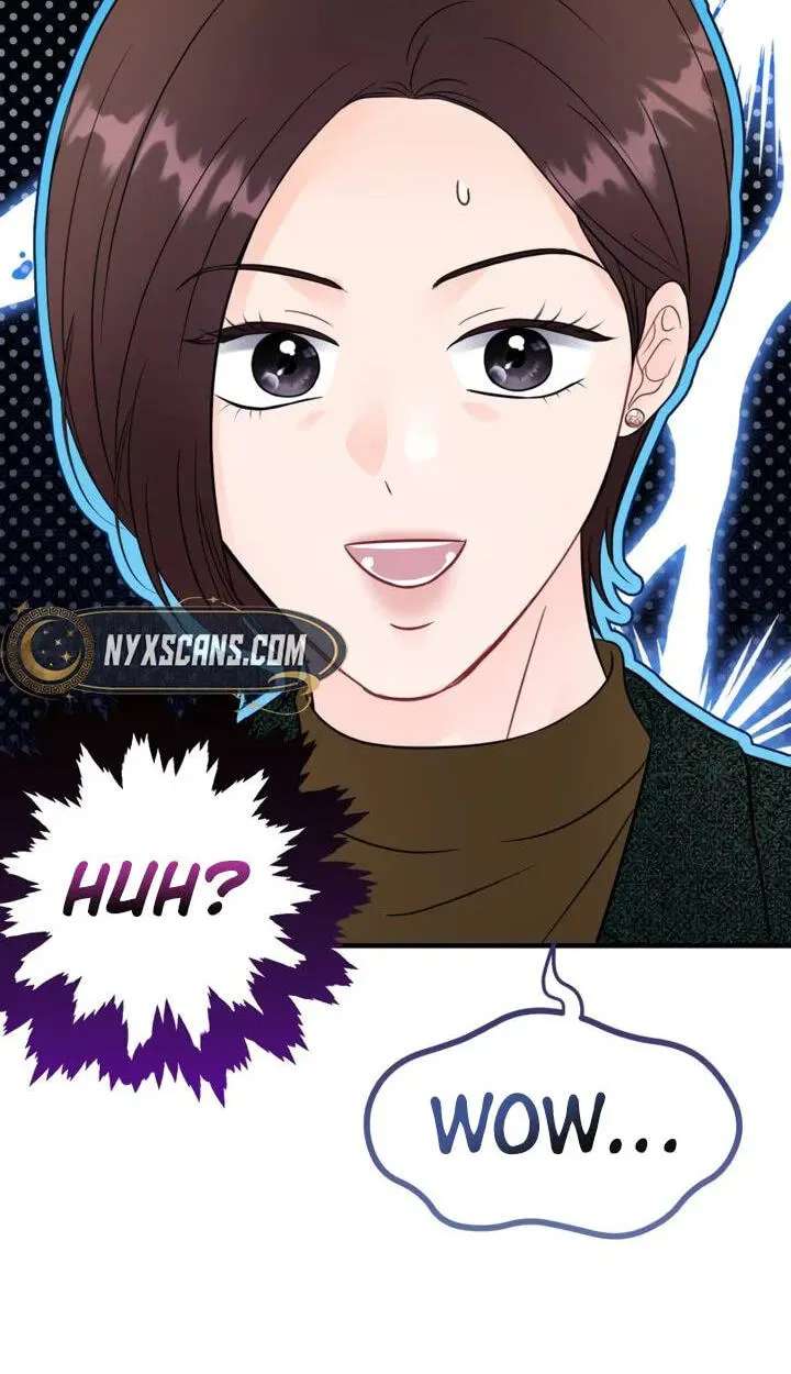 One and Only (Lim Joo-Yi) Chapter 58 - page 40