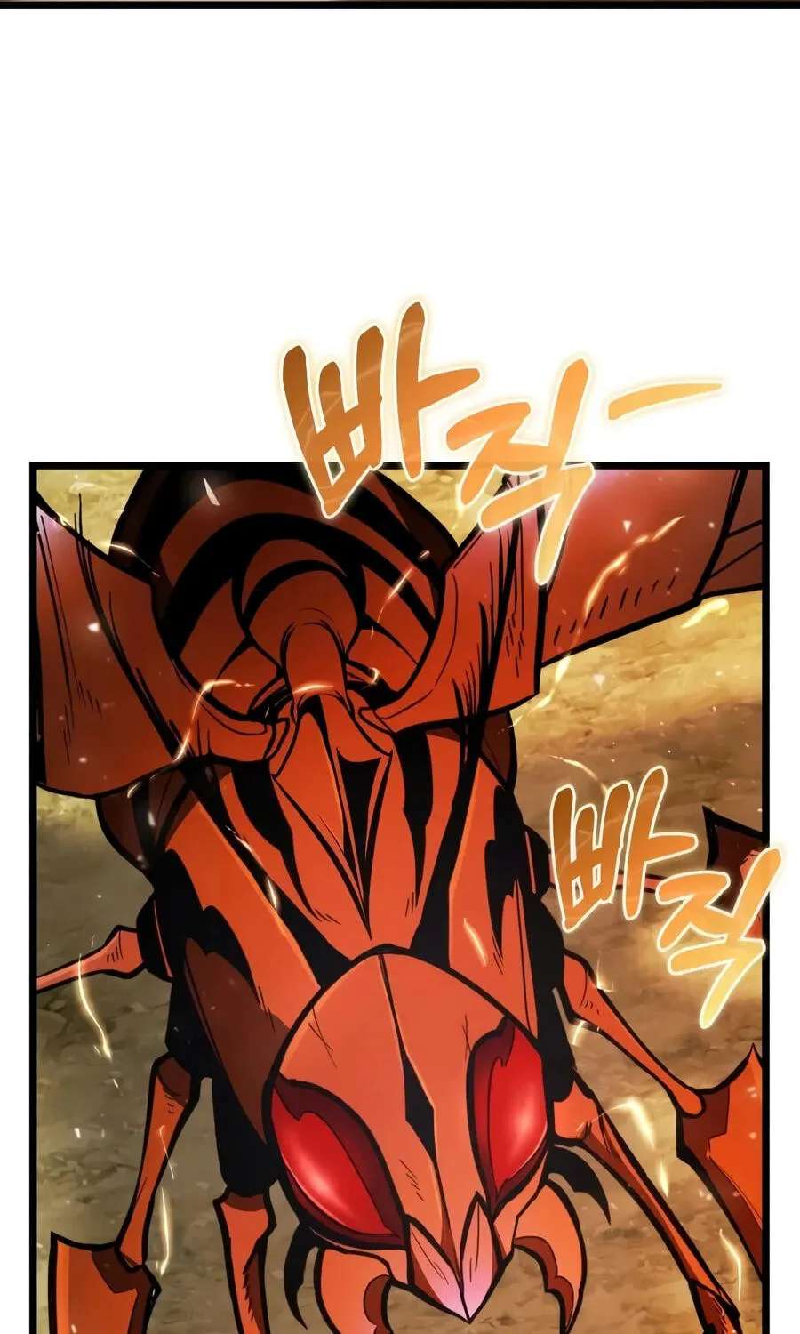 Reincarnator (Alla) Chapter 154 - page 205
