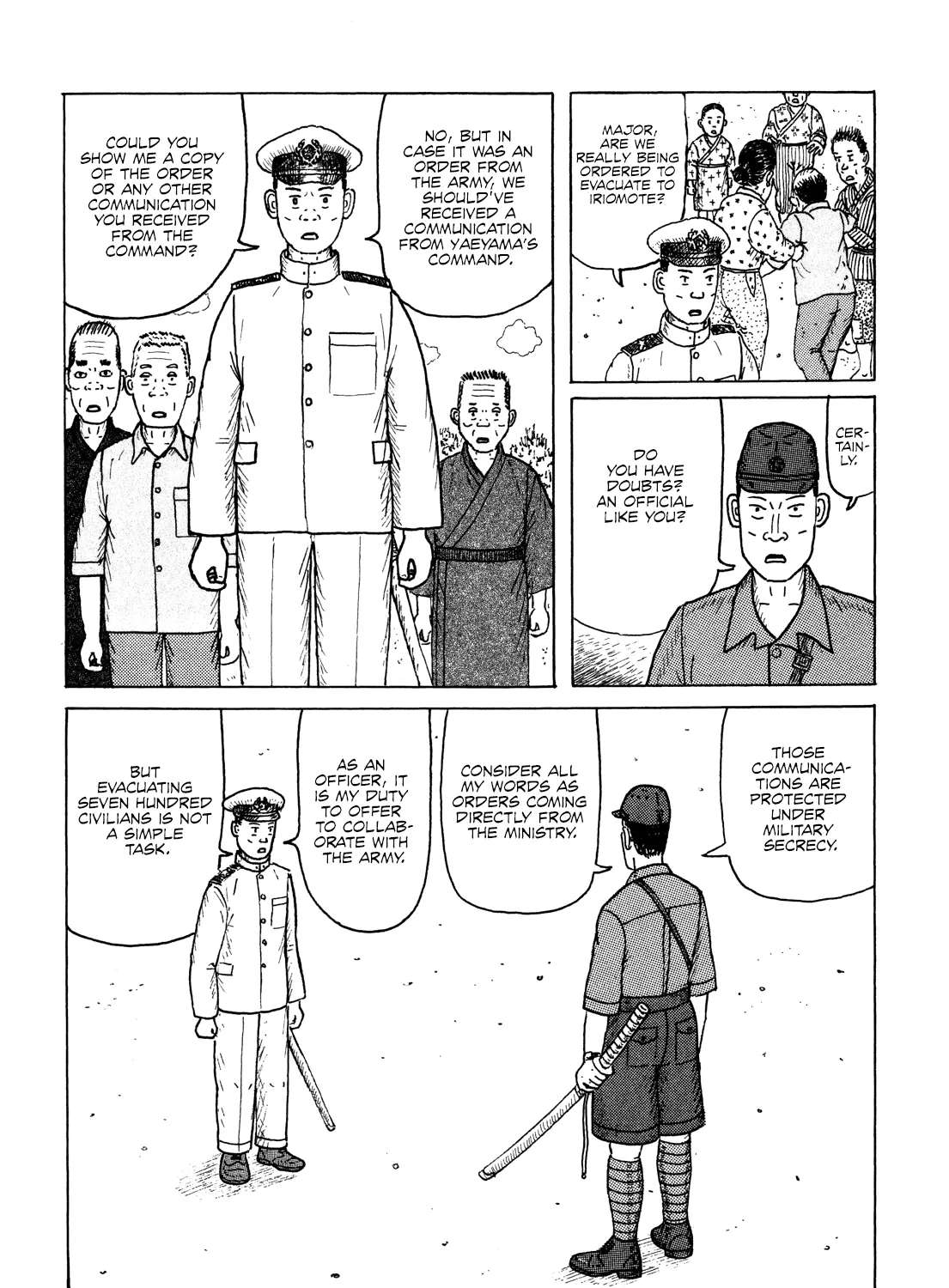 Kajimunugatai Chapter 6 - page 16