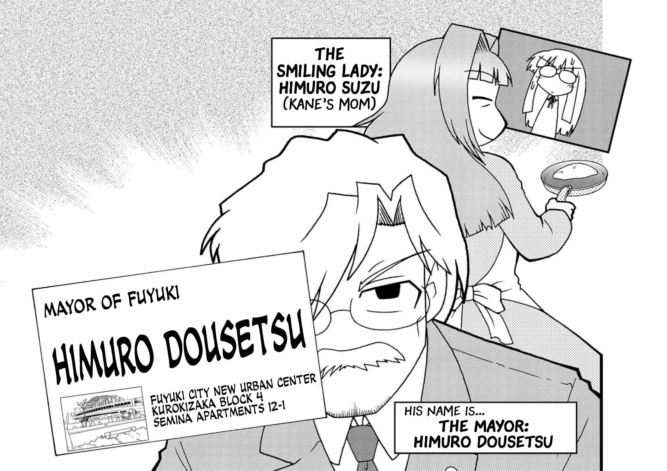 Himuro no Tenchi Fate/School Life Chapter 18 - page 1