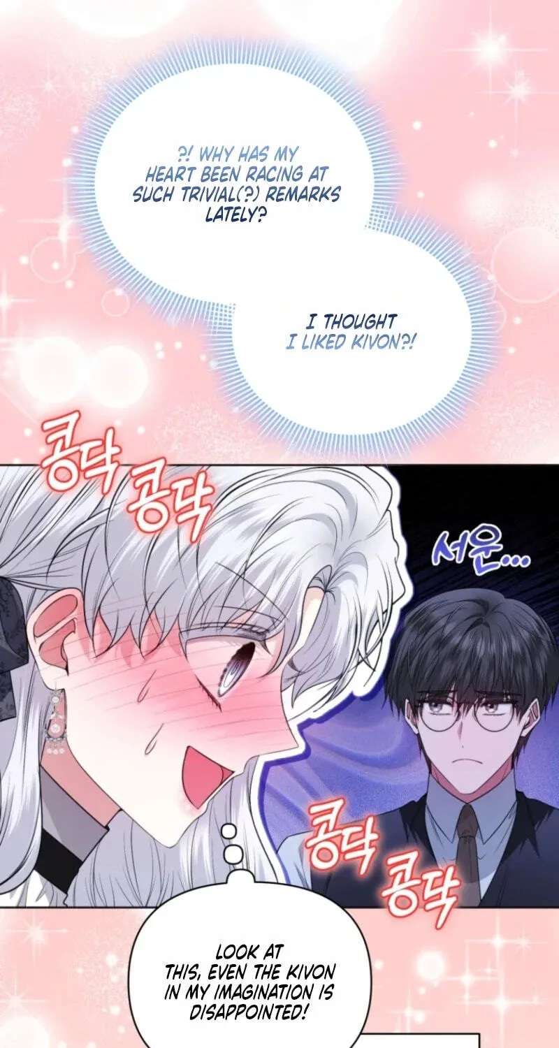 Low-Level Civil Servant Wants to Climb the Social Ladder Chapter 71 - page 39