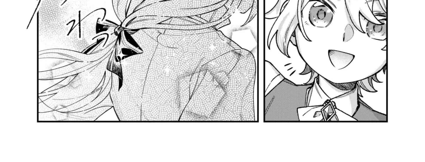 The Third Son of the Heiburg Family Is a Little Devil Shota Chapter 7 - page 43