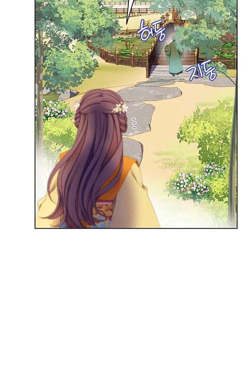 There Are 49 Left, Master! Chapter 58 - page 73