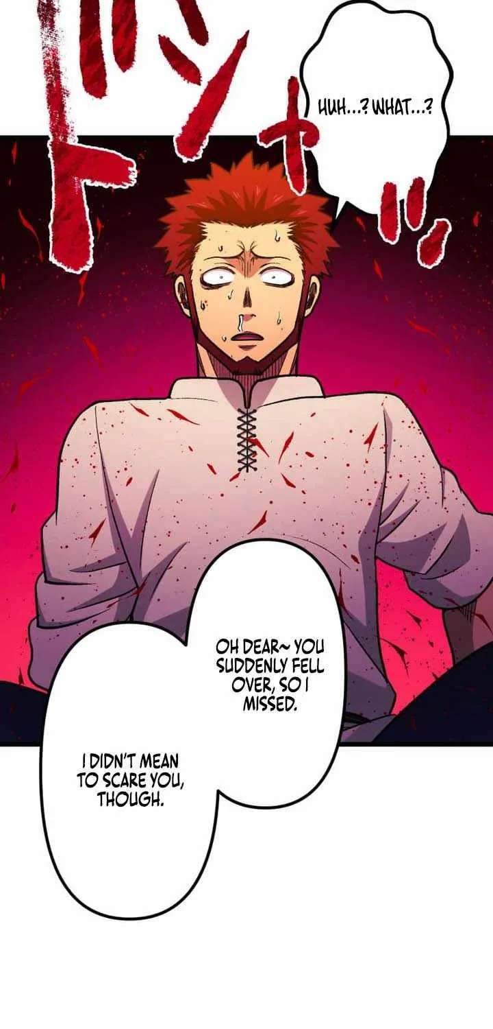 The Reincarnation of God-Level Crafting Chapter 43 - page 47