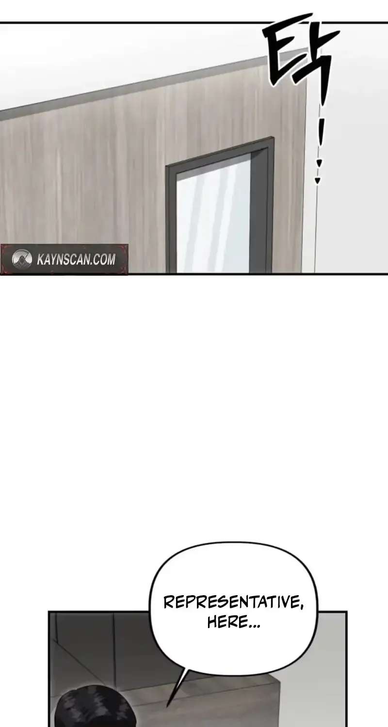 Gihoekjaejeongbu Chapter 69 - page 43