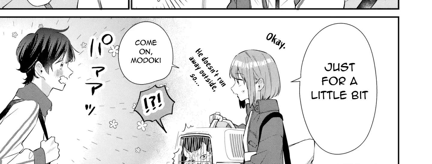 Is the Cat I Picked Up Really a Cat? Chapter 2 - page 39