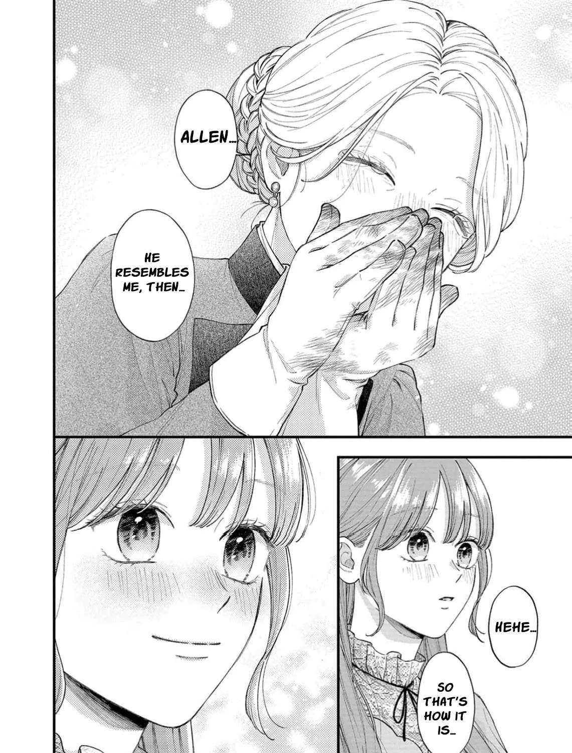 "Kuji" kara Hajimaru Konyaku Seikatsu - Gensei naru Chuusen no Kekka, Warawanai Jiki Koushaku-sama no Konyakusha ni Tousen shimashita Chapter 35 - page 31