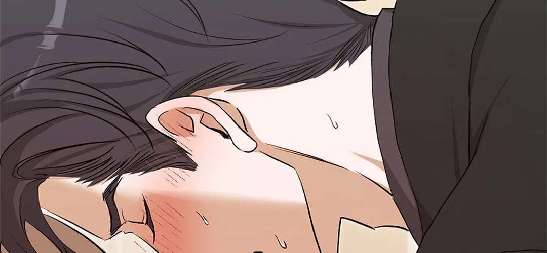 I Was Possessed in an Extremely Private Area Chapter 34 - page 147