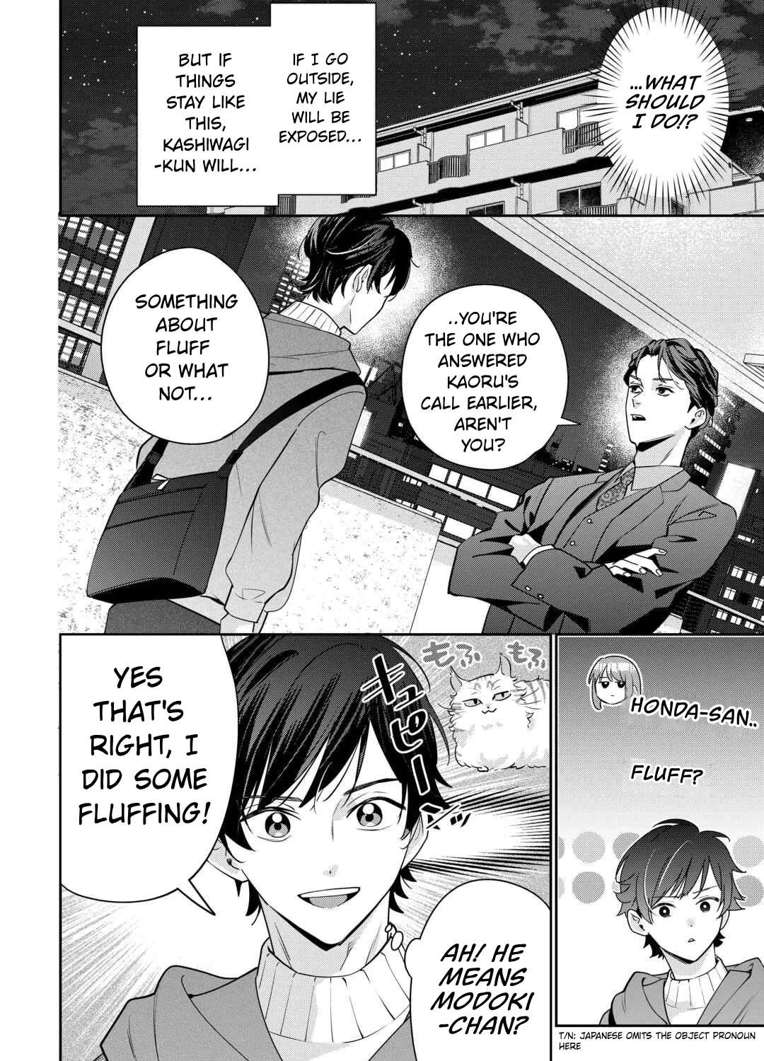 Is the Cat I Picked Up Really a Cat? Chapter 3.1 - page 2