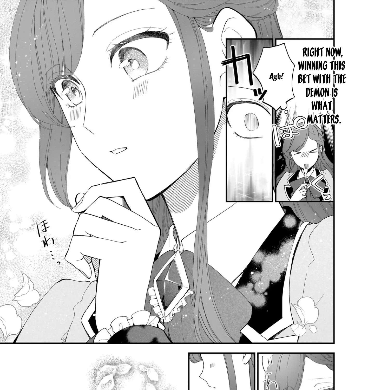 Buchigireta Koushaku Reijou, Ikioi De Akuma Wo Shoukan Shite Shimau Chapter 2 - page 57