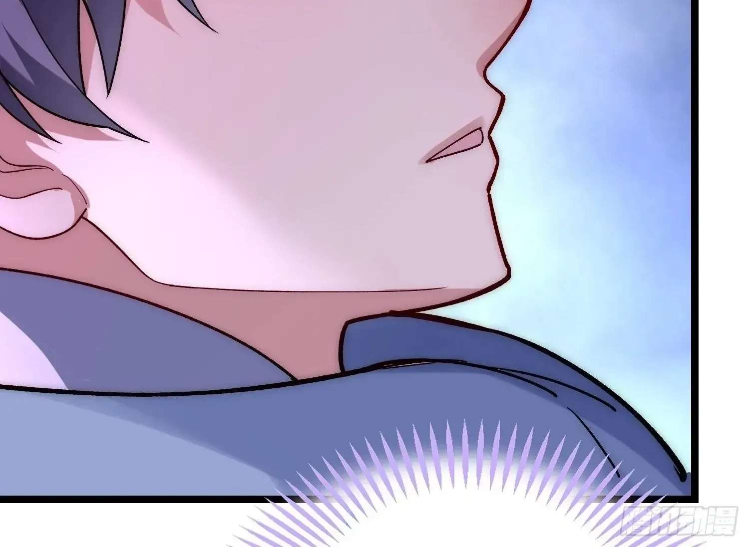 Guiyi Shijie? Wo Zao Jiu Tongguanle Chapter 6 - page 4
