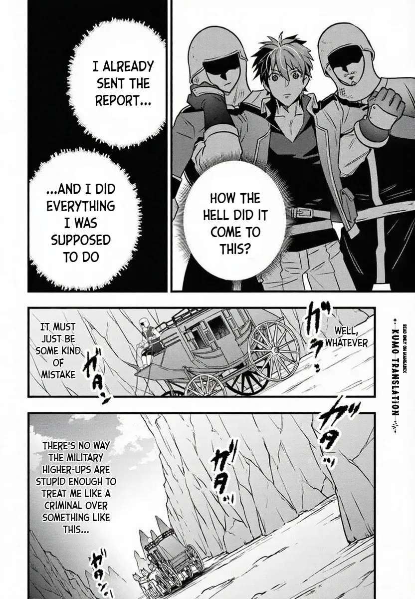 Suterare Youhei wa Jiyuu Kimama ni Ikitai Chapter 1.1 - page 25