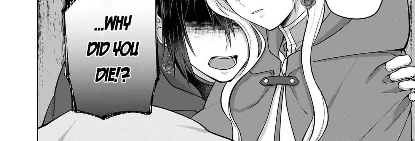 Shi Ni Modori Oyake Onna Wa Kurikaesu Sekai o Owarasetai Chapter 12 - page 24