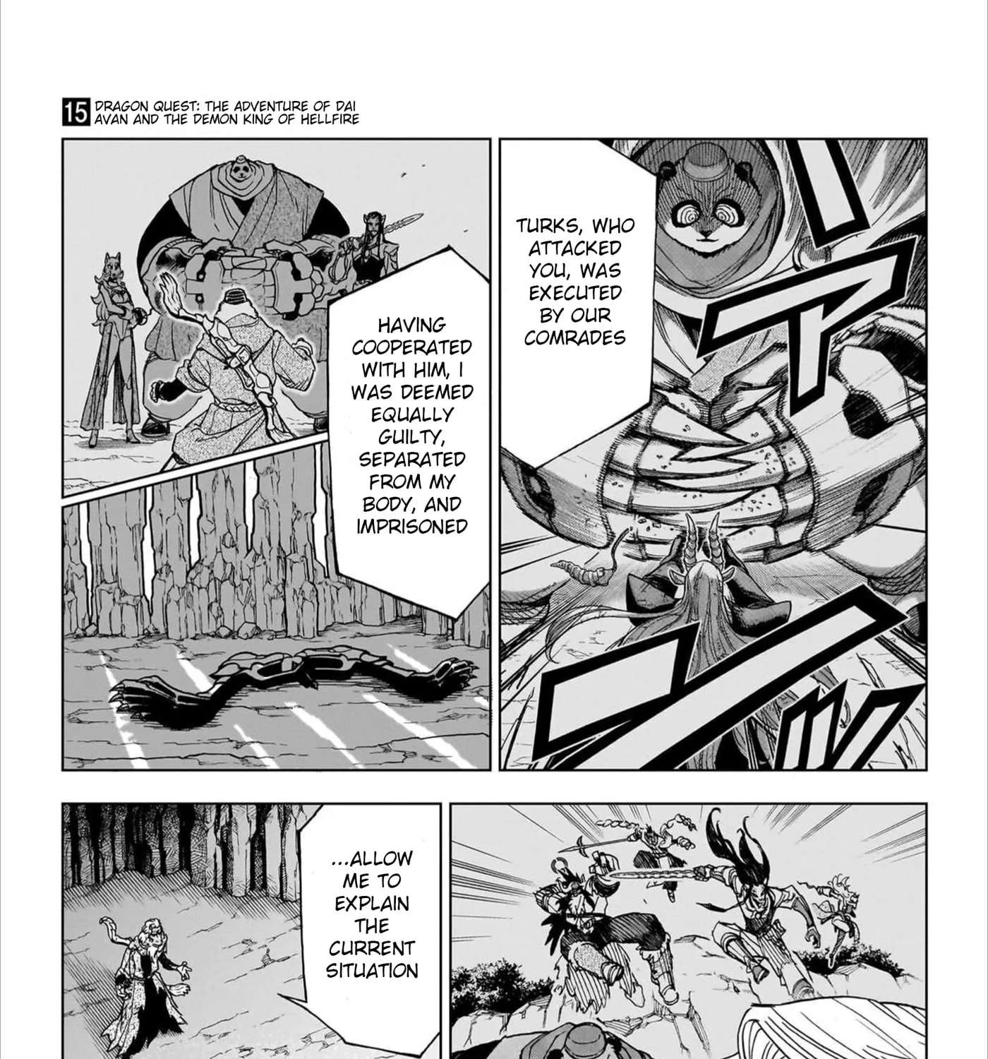 Dragon Quest: The Great Adventure of Dai - Avan the Brave and the Demon King of Hellfire Chapter 57 - page 49