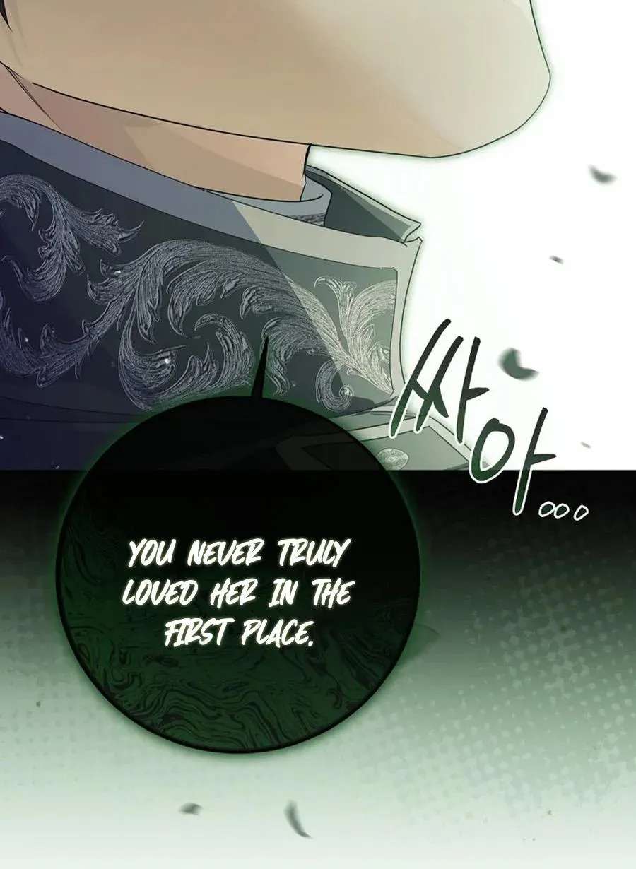 The Princess Stans in Secret Chapter 80 - page 17