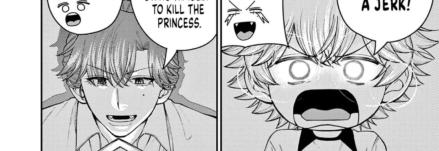 Wrench to Kudamono (Pre-Serialization) Chapter 4 - page 11