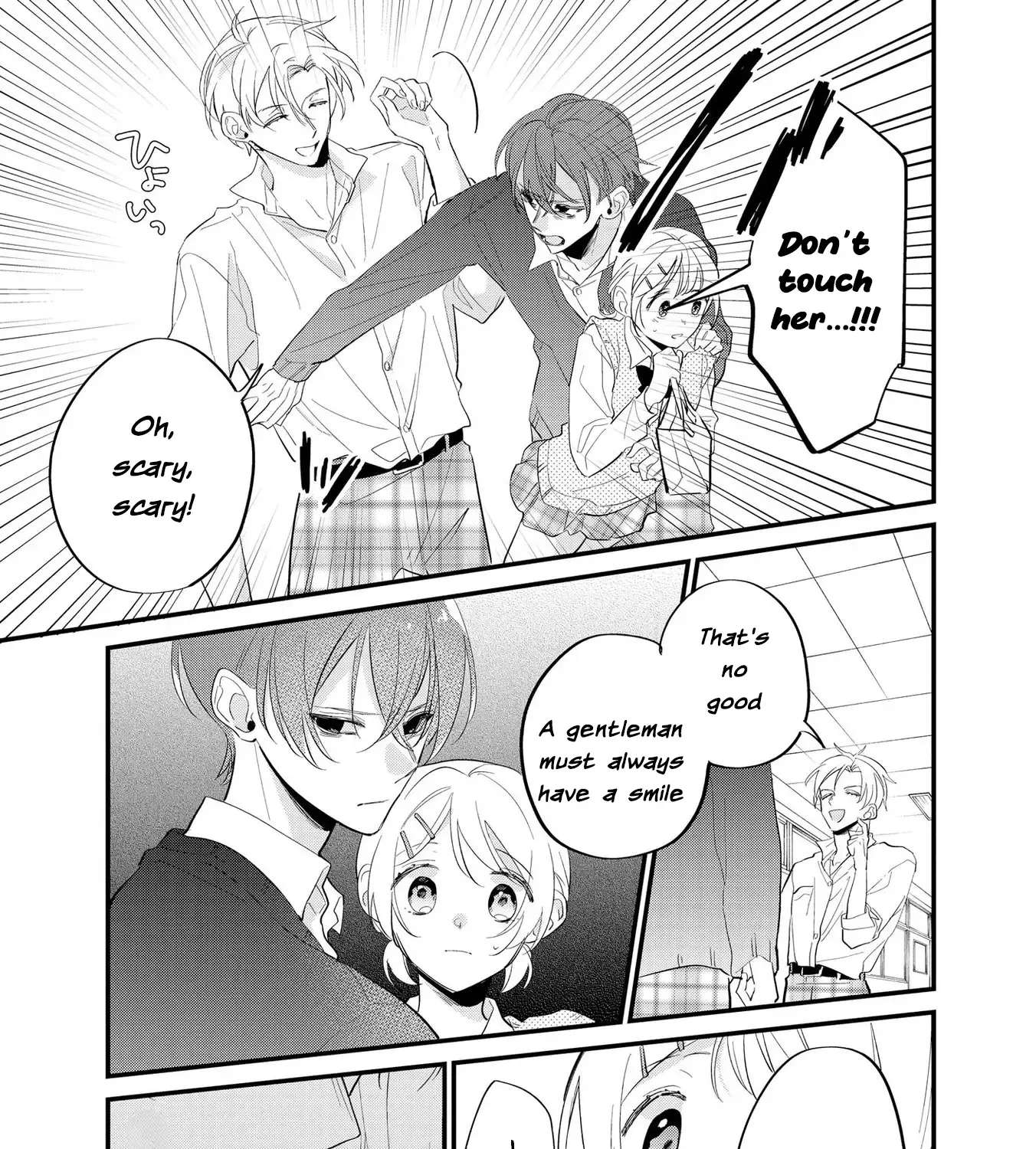 Agasa-Kun Wa Yande Iru. Chapter 5 - page 31