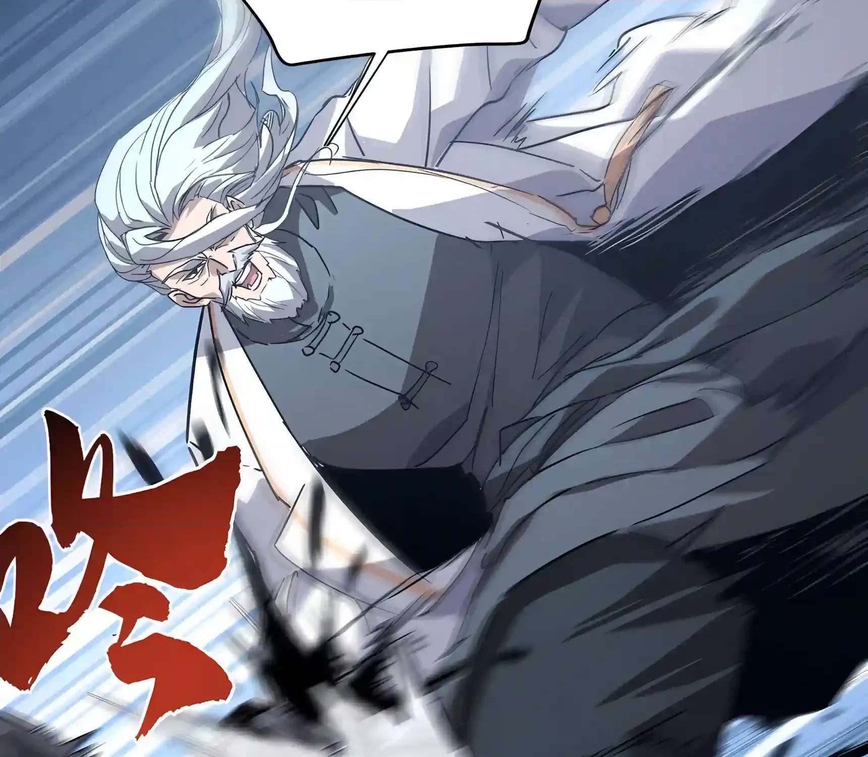 High Martiality: With One Hand, I Single-Handedly Repel Three Thousand Emperors! Chapter 62 - page 159