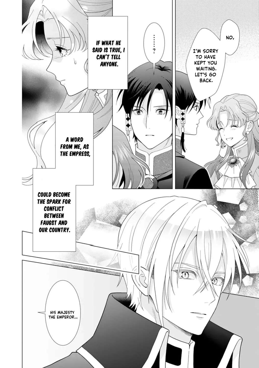 The Shut-In Noble Lady Doesn't Want to Become Empress! Chapter 21 - page 17