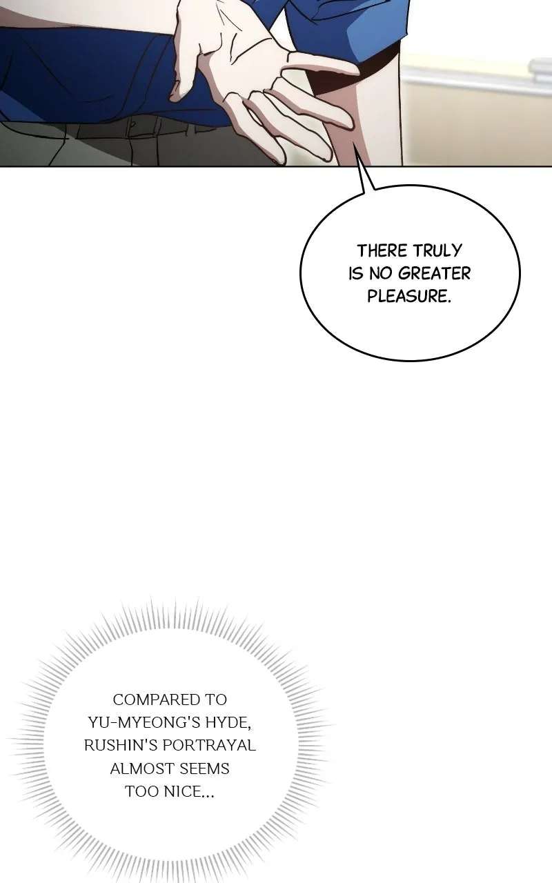 The Aura of a Genius Actor Chapter 25 - page 96