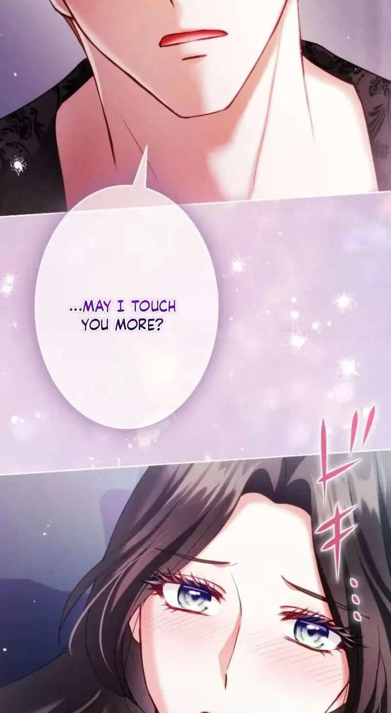 The Submissive Emperor Devours Me Chapter 34 - page 47