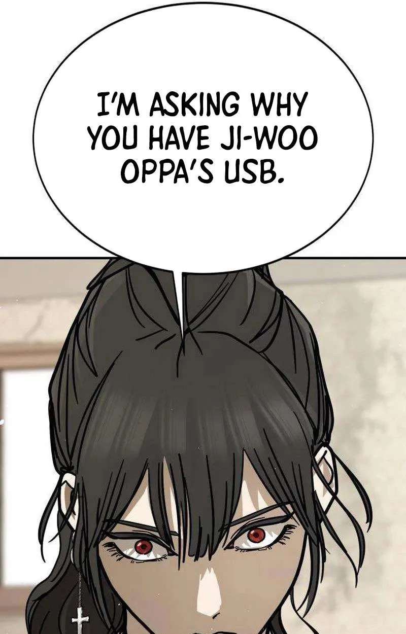 Fight Delivery Chapter 26 - page 94