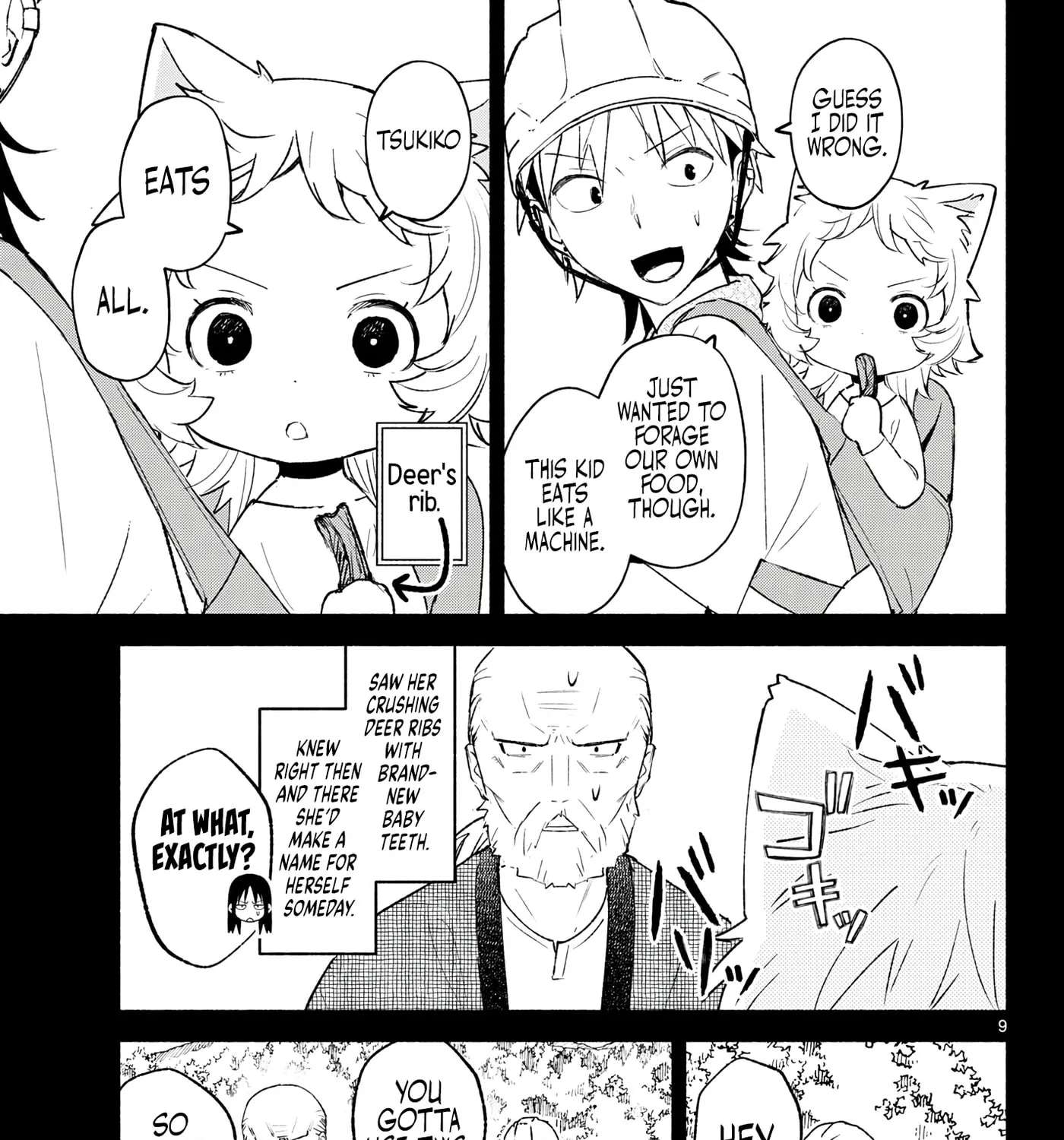 Of Tail and Inverted Scales Chapter 20 - page 17
